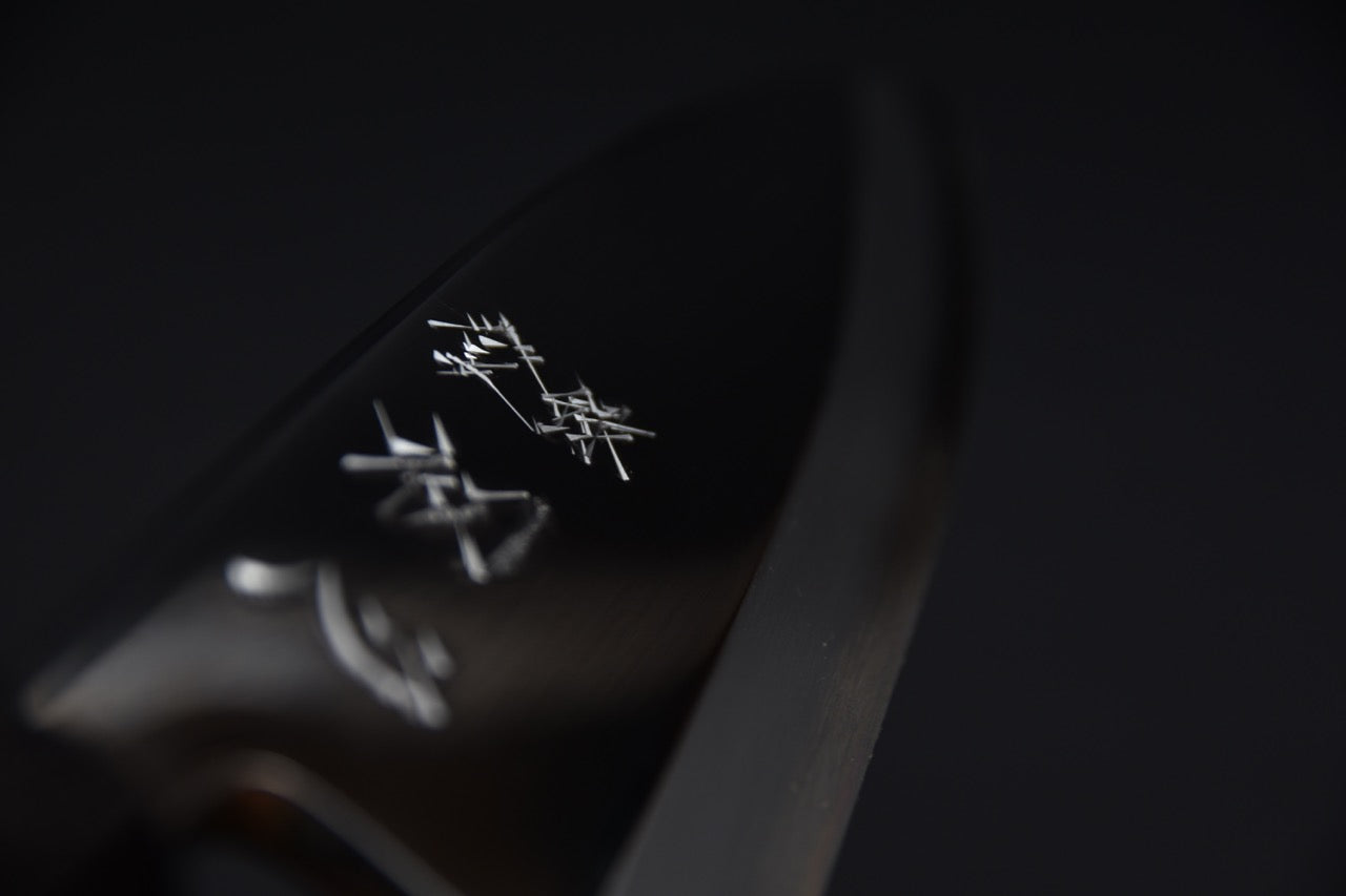 Nakagawa Uchi Hamono Ginsan Deba 165mm Poli Miroir Ébène