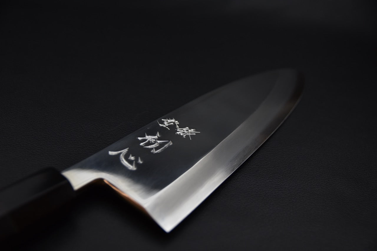 Nakagawa Uchi Hamono Ginsan Deba 210mm Poli Miroir Ébène