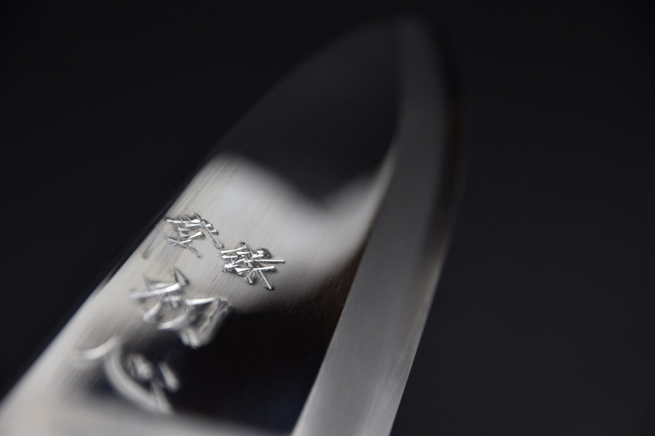 Nakagawa Uchi Hamono Ginsan Deba 210mm Mirror Polish Ebony