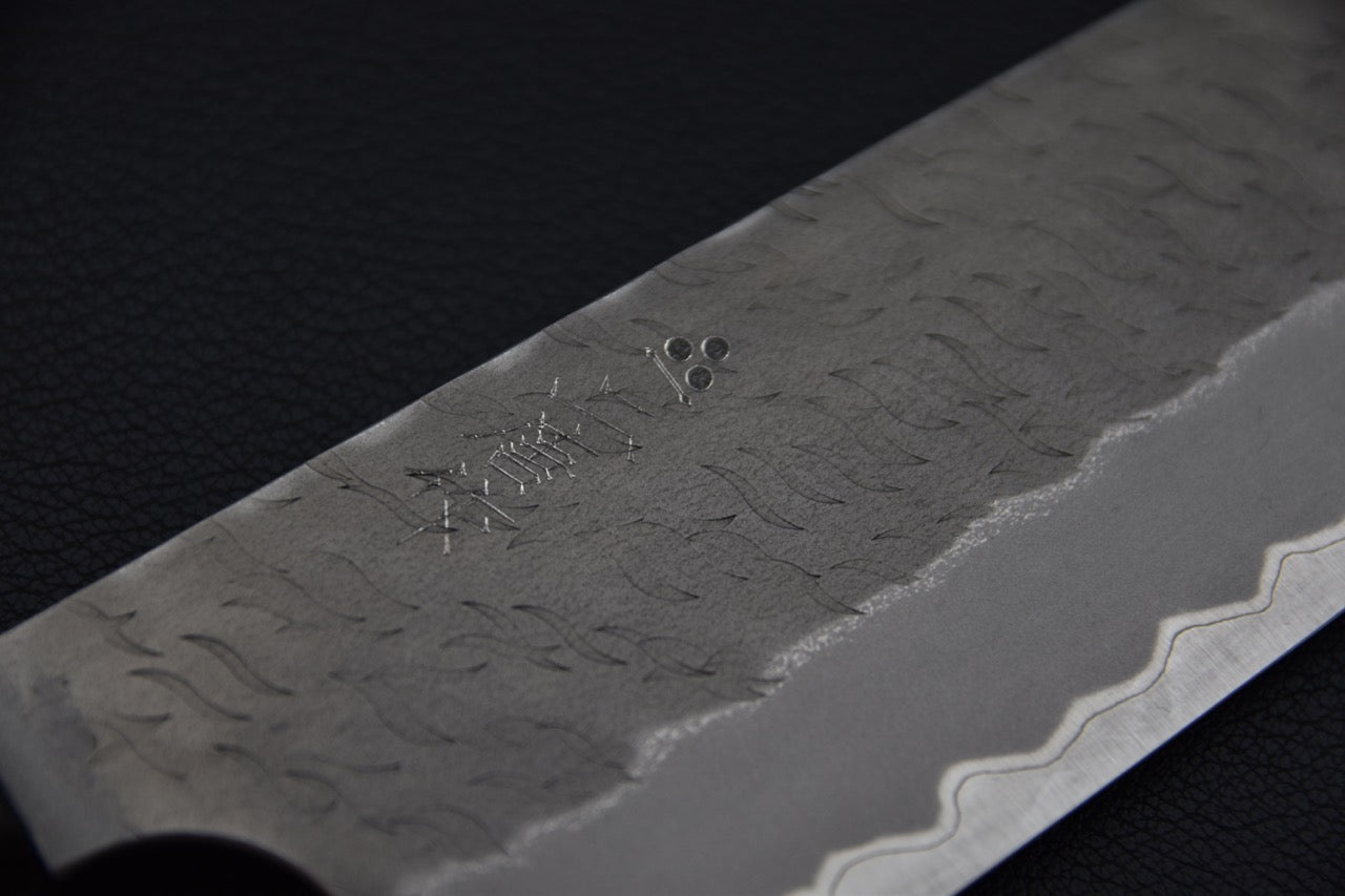 Nigara Hamono Aogami Super Migaki Tsuchime Nakiri Kiritsuke Bouleau