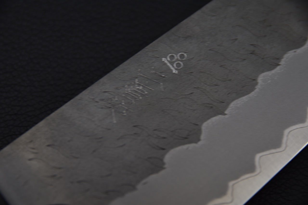 Nigara Hamono Aogami Super Tsuchime Migaki Gyuto Kiritsuke 210mm Birch Wood