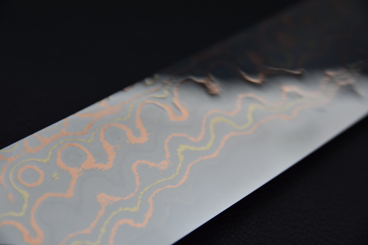 Nigara Hamono Aogami #2 Rainbow Damascus Sujihiki 255mm