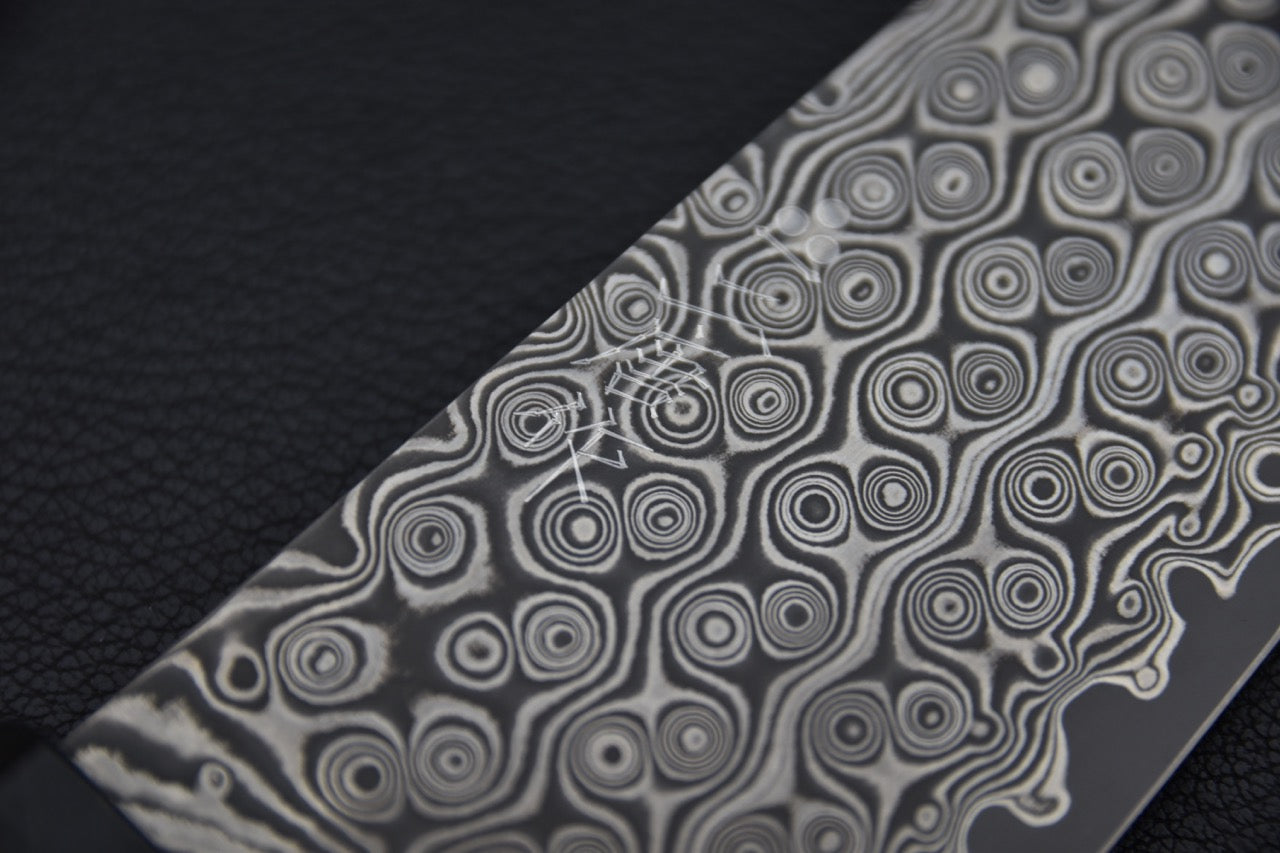 Nigara Hamono SG2 Anmon Damascus Gyuto 210mm Bouleau