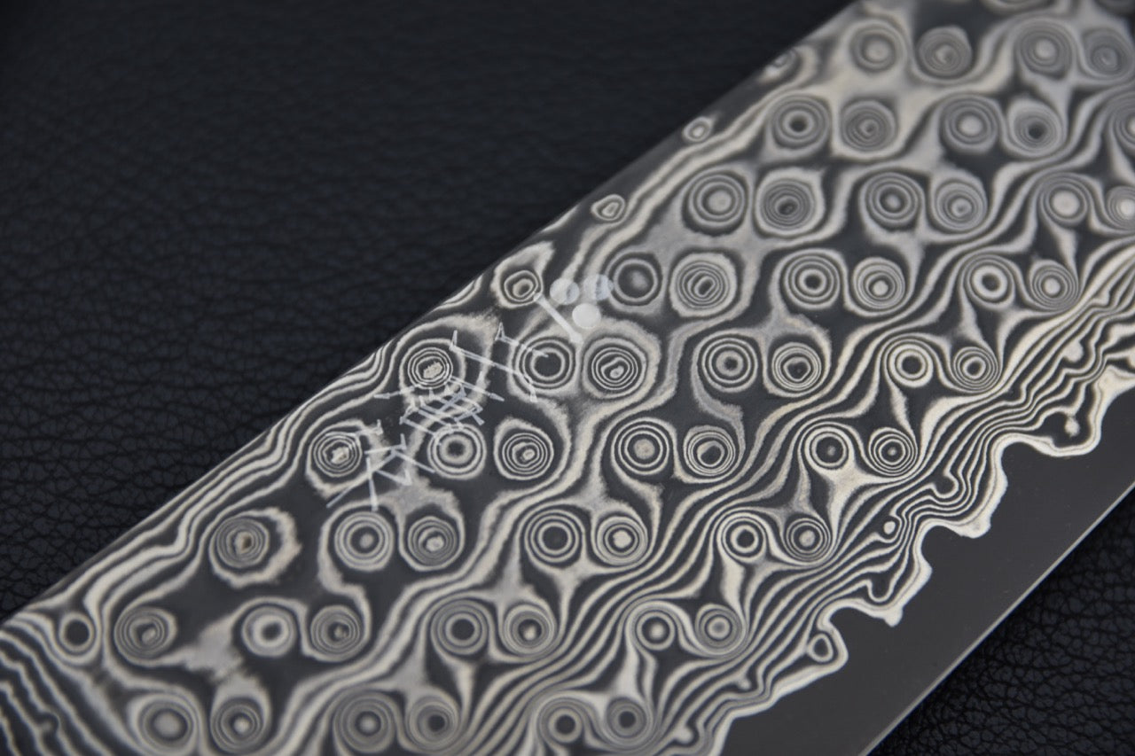 Nigara Hamono SG2 Anmon Damascus Kiritsuke Gyuto 210mm Bouleau