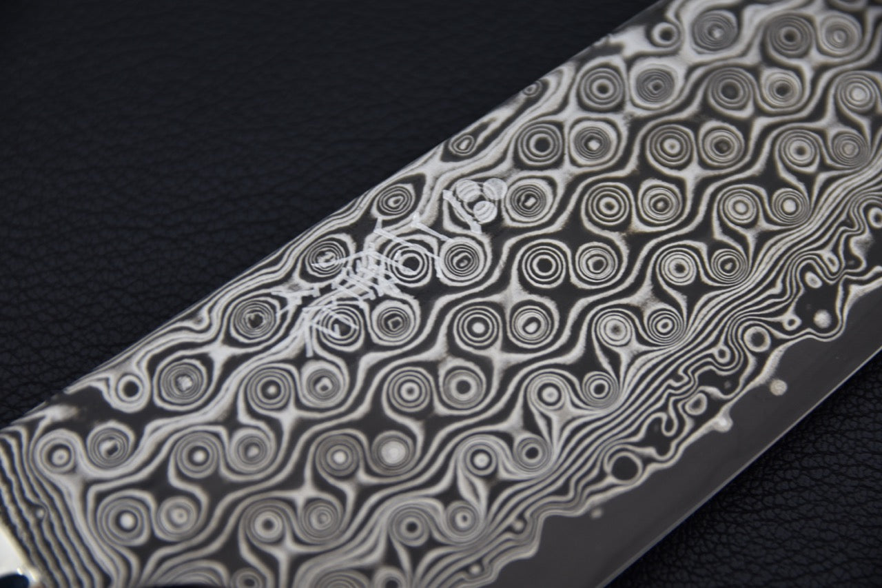 Nigara Hamono SG2 Anmon Damascus Kiritsuke Gyuto 210mm Ironwood