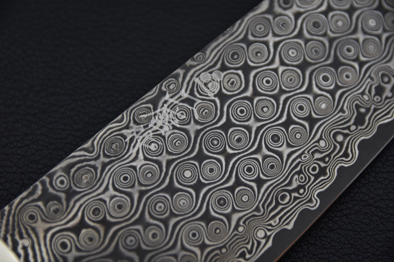 Nigara Hamono SG2 Anmon Damascus Kiritsuke Gyuto 210mm Neptune