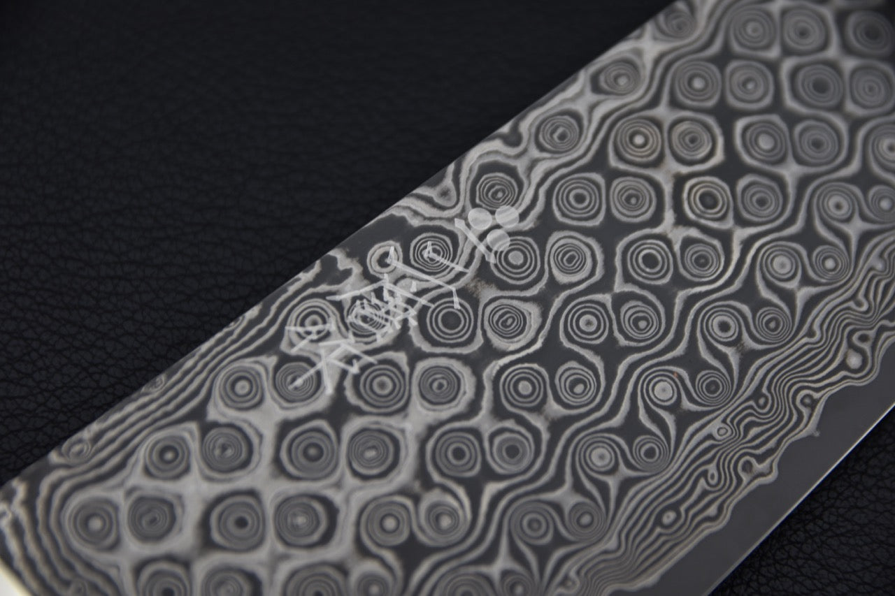 Nigara Hamono SG2 Anmon Damascus Kiritsuke Gyuto 240mm Turquoise