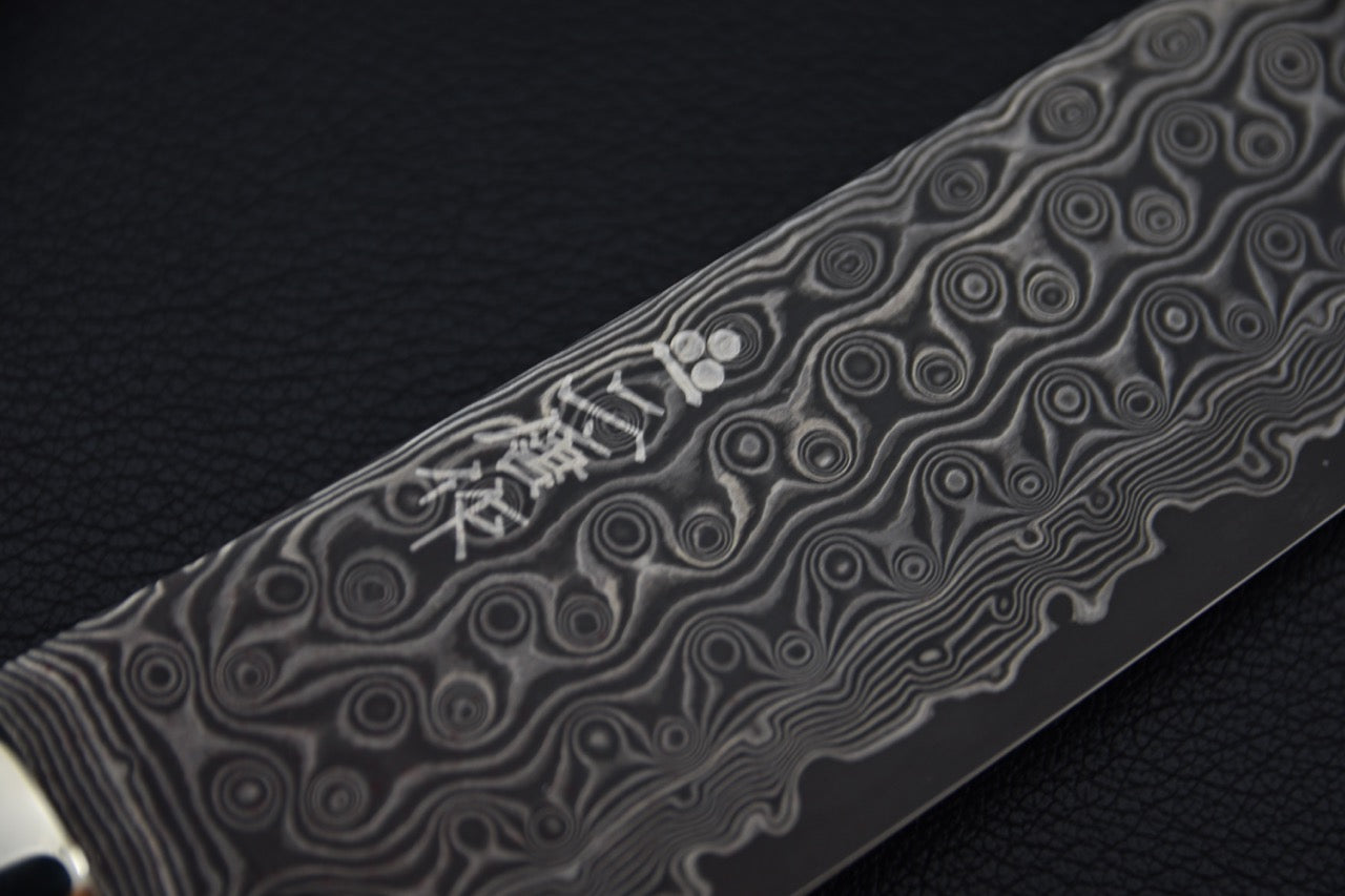 Nigara Hamono SG2 Anmon Sujihiki Sakimaru 300mm Neptune