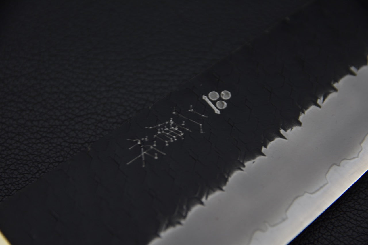 Nigara Hamono SG2 Kurouchi Tsuchime Gyuto 210mm Momiji
