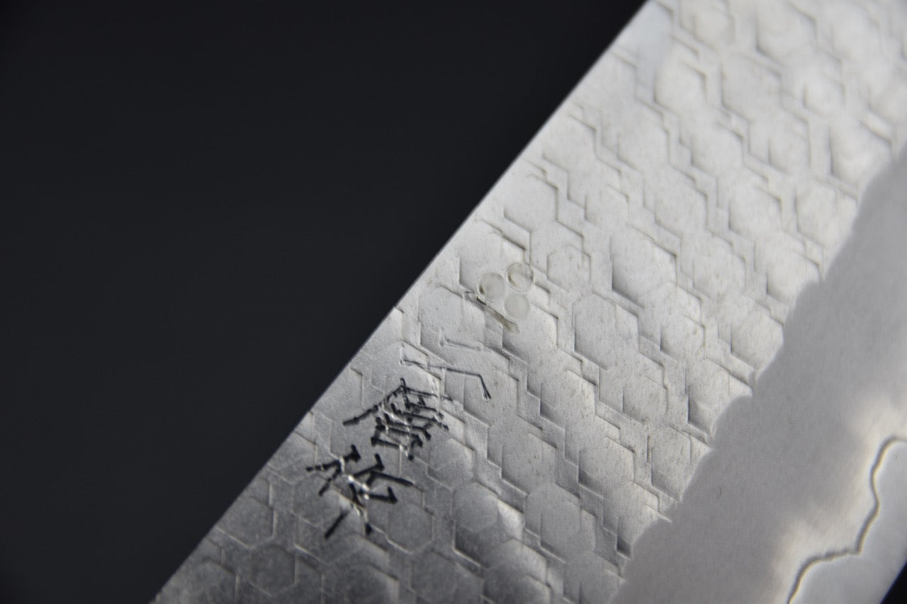 Nigara Hamono SG2 Migaki Tsuchime Gyuto Kiritsuke 210mm Turquoise #1