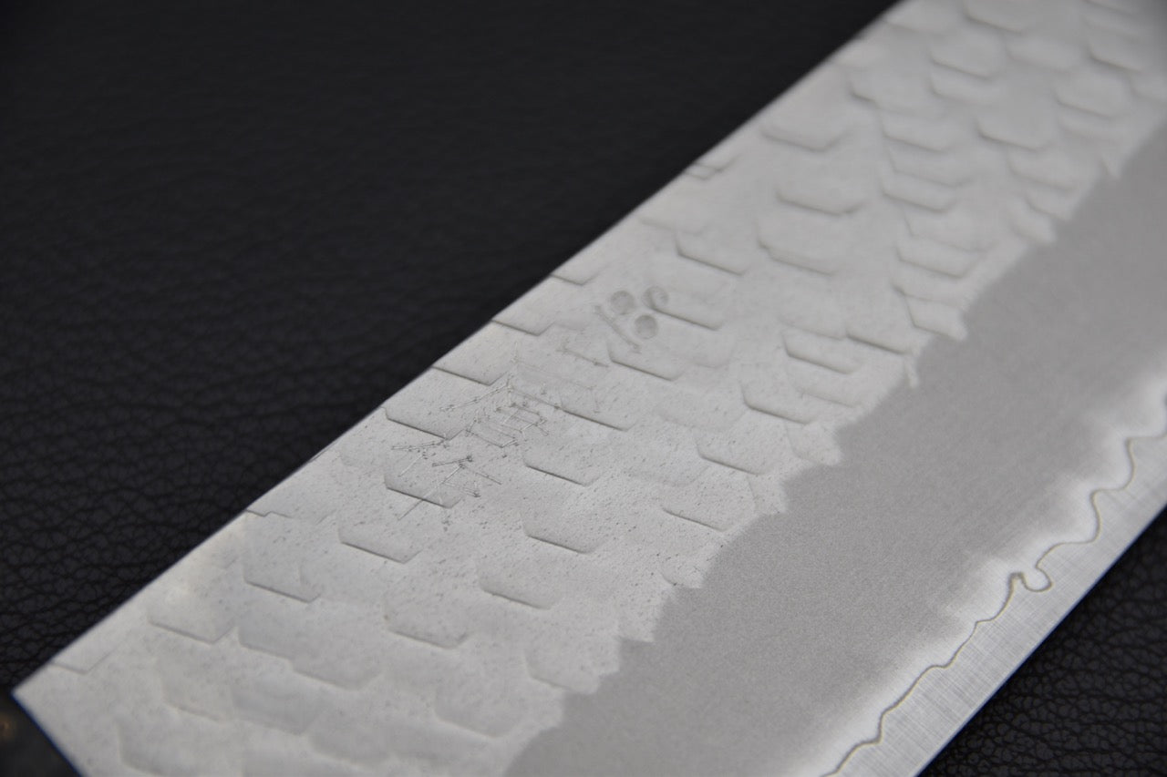 Nigara Hamono SG2 Migaki Tsuchime Kiritsuke Gyuto 210mm Bouleau