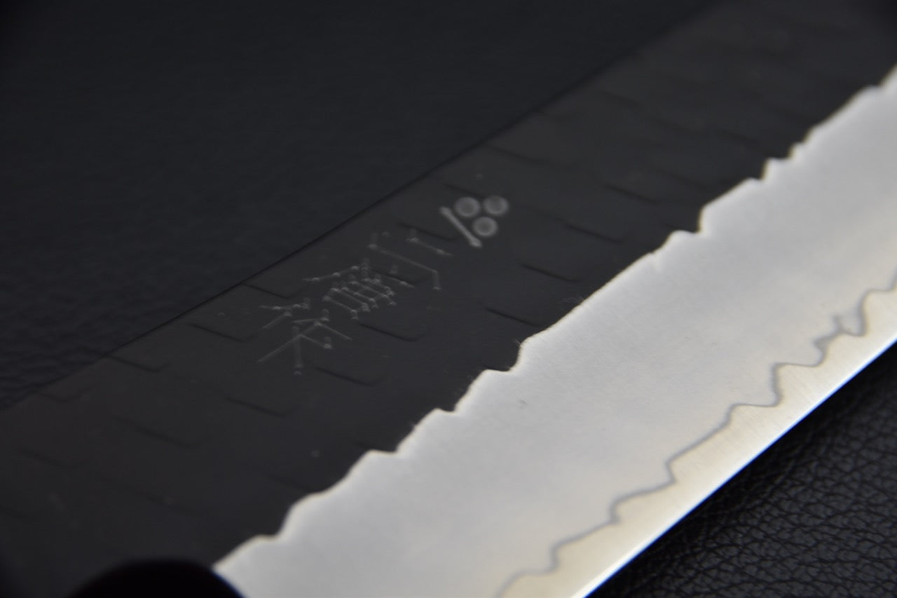 Nigara Hamono SG2 Tsuchime Kurouchi Sujihiki Sakimaru 270mm Bouleau