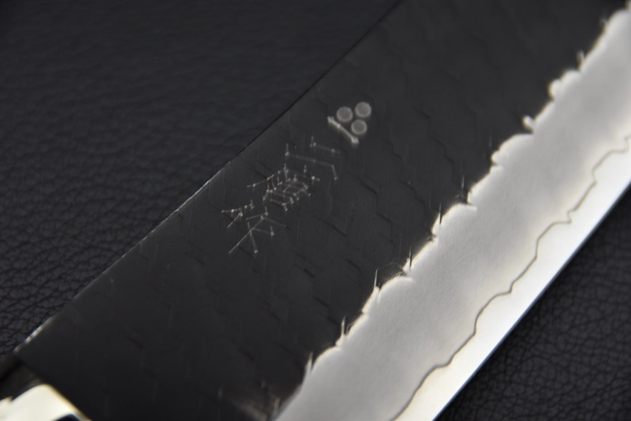 Nigara Hamono SG2 Tsuchime Kurouchi Sujihiki Sakimaru 270mm Turquoise