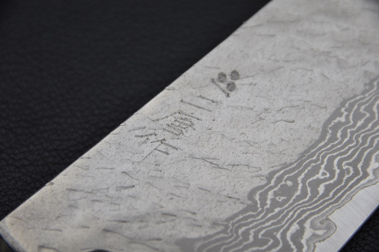 Nigara VG-10 Tuschime Damascus Kiritsuke Gyuto 240mm Bouleau
