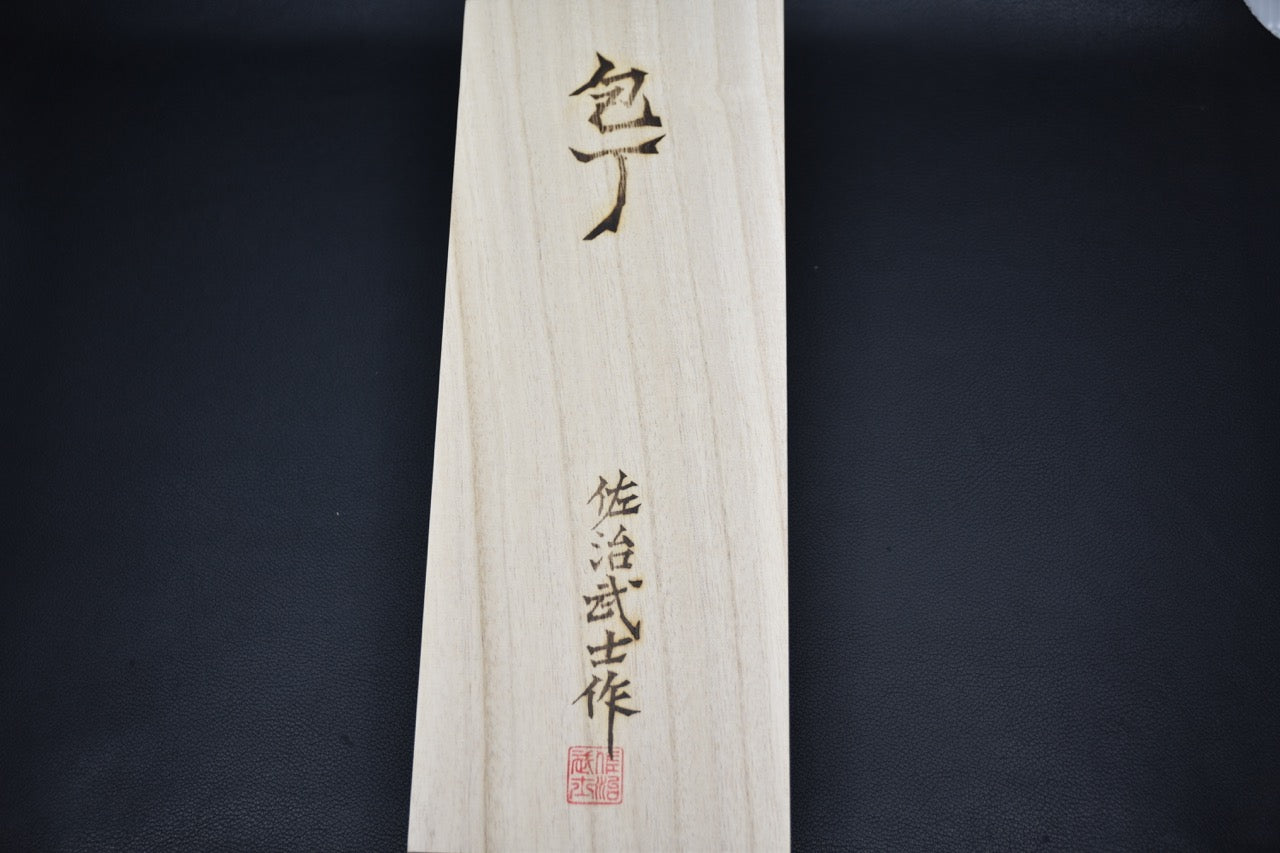 Ensemble Saji R2 Damascus Couteau à Steak et fourchette Damascus