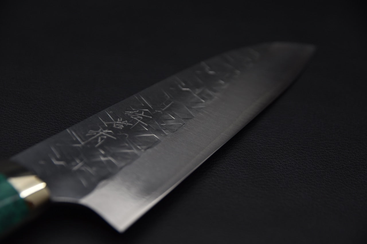 Saji Hamono SRS13 Tsuchime Santoku Turquoise