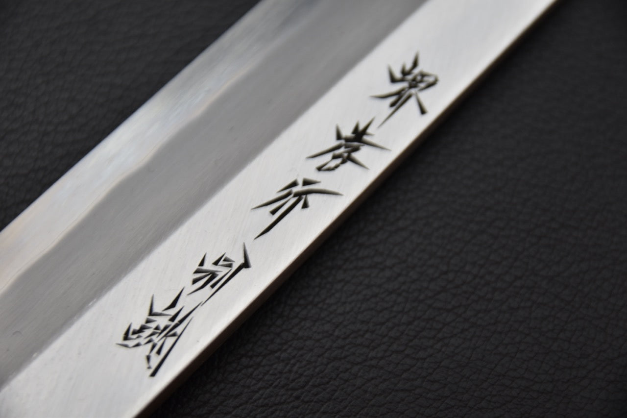 Sakai Takayuki Tokucho Shirogami #2 Yanagiba 300mm Ho Left-Handed