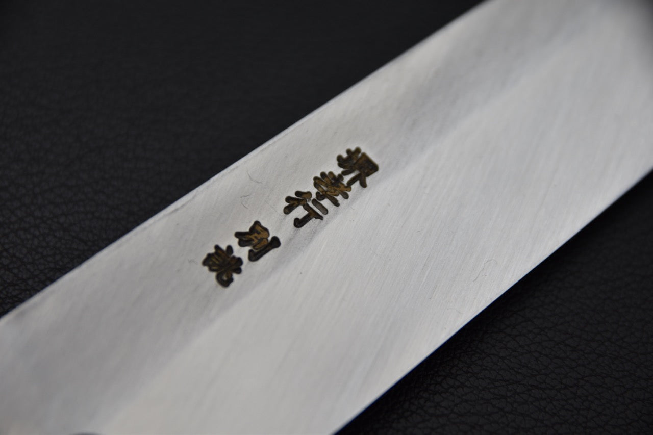 Sakai Takayuki Tokucho Shirogami #2 Yanagiba 300mm Ho Left-Handed