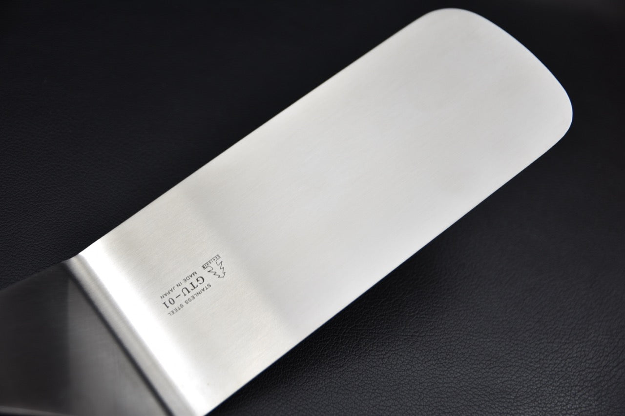 Palette satinée de 180 mm de la spatule japonaise Sekishin GTU-01 en acier inoxydable — Stay Sharp couteau japonais Montréal.