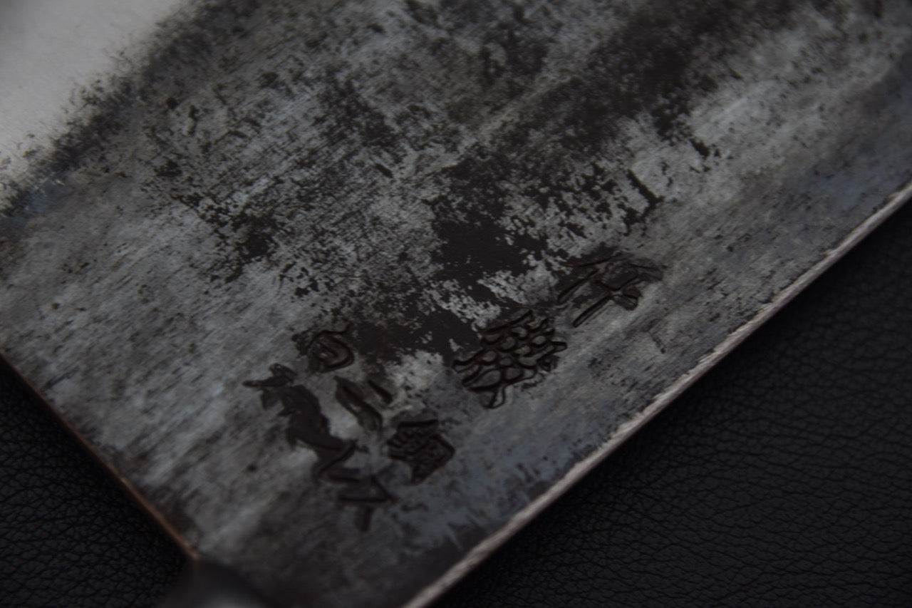 Sentan Shirogami #2 Chinese Cleavermm