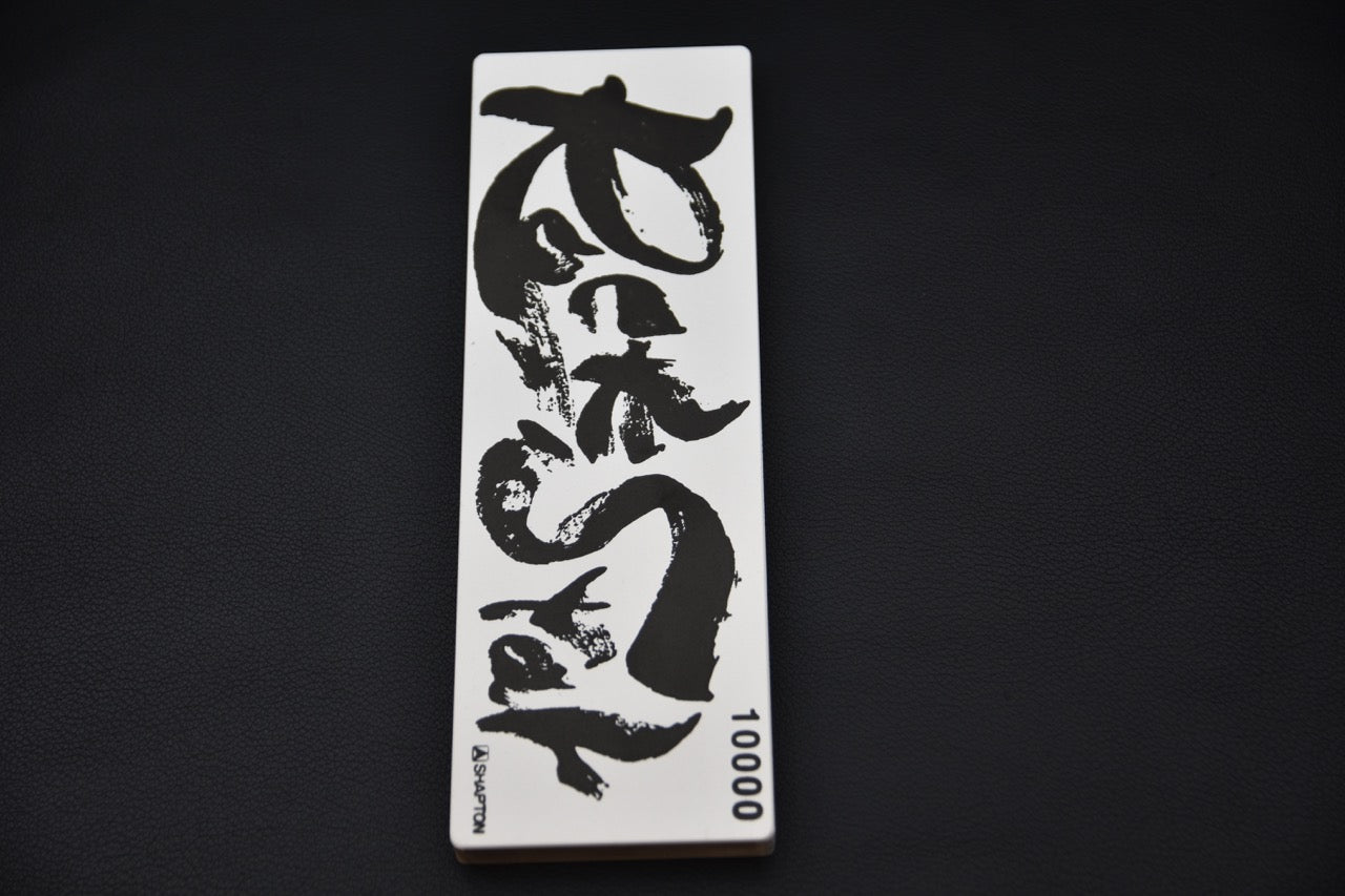 Shapton RockStar Pierre à aiguiser #10 000