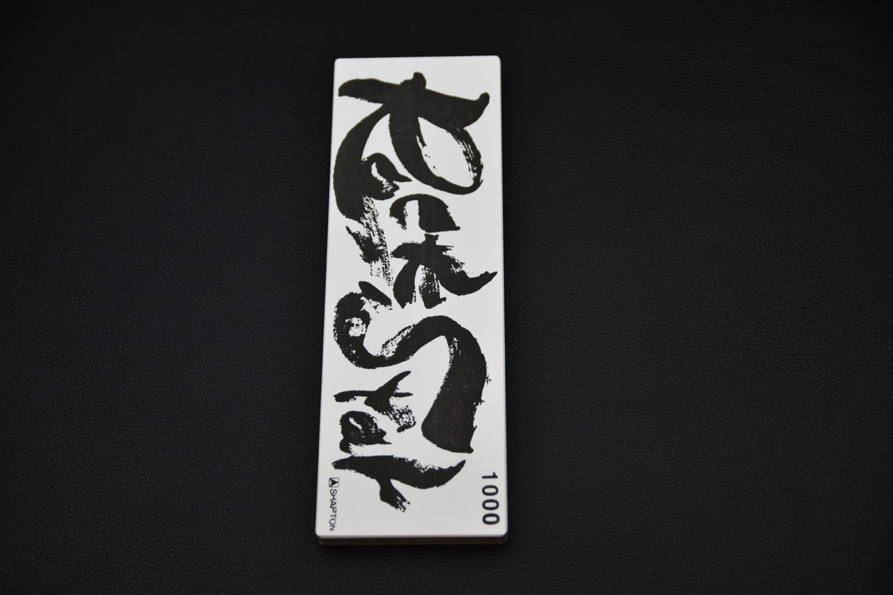 Shapton RockStar Whetstone #1000