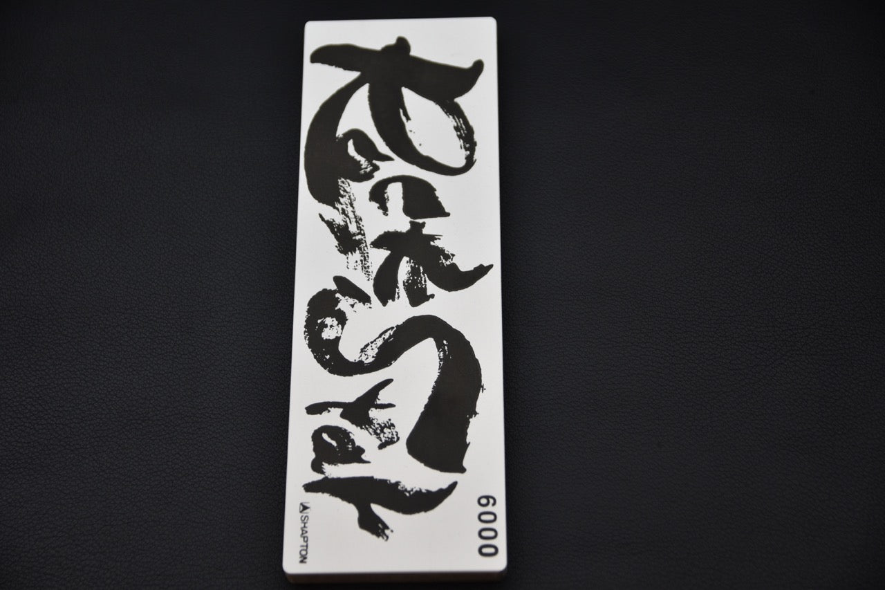 Shapton RockStar Pierre à aiguiser #6000