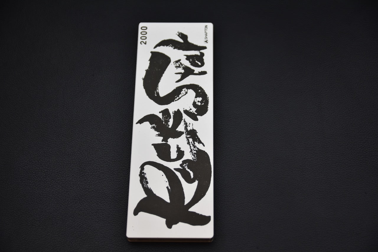 Shapton RockStar Pierre à aiguiser #2000