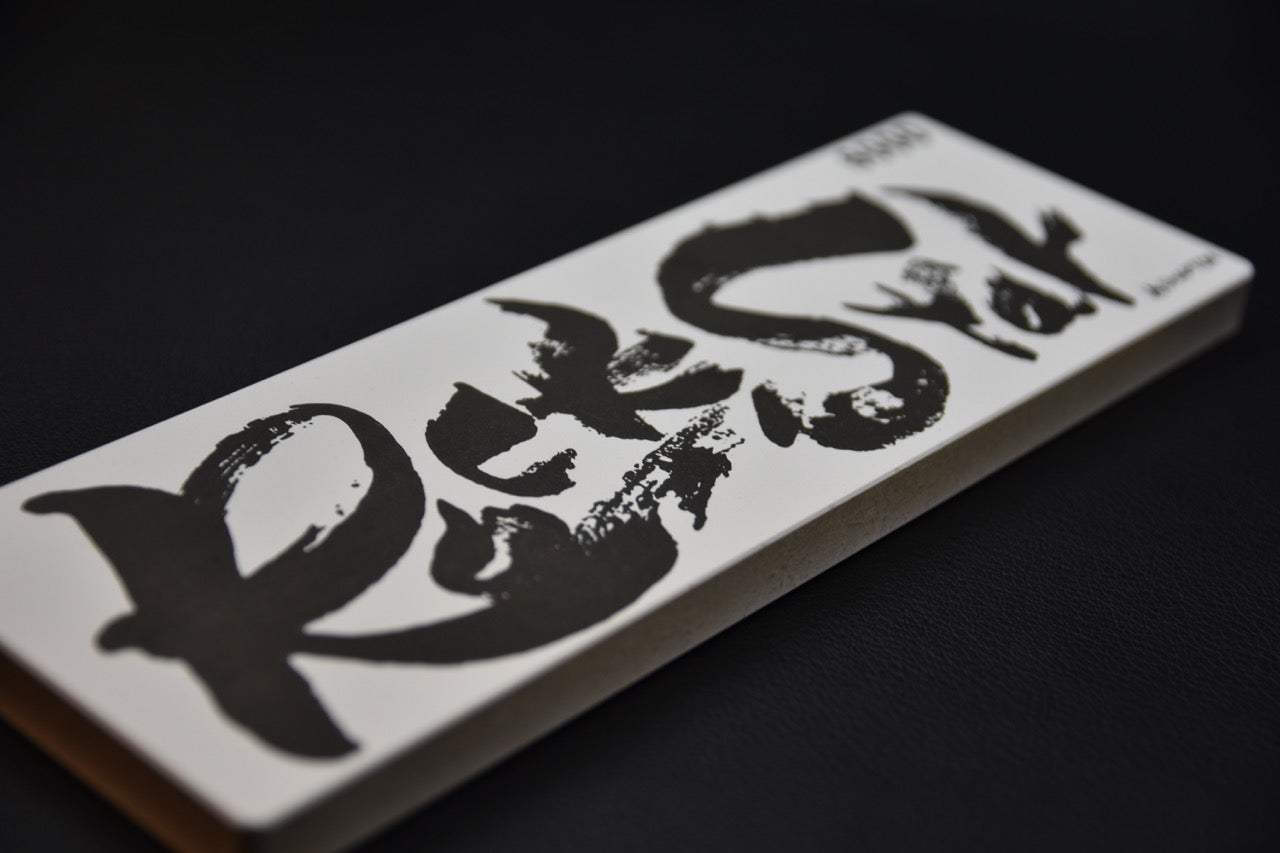 Shapton RockStar Pierre à aiguiser #8000