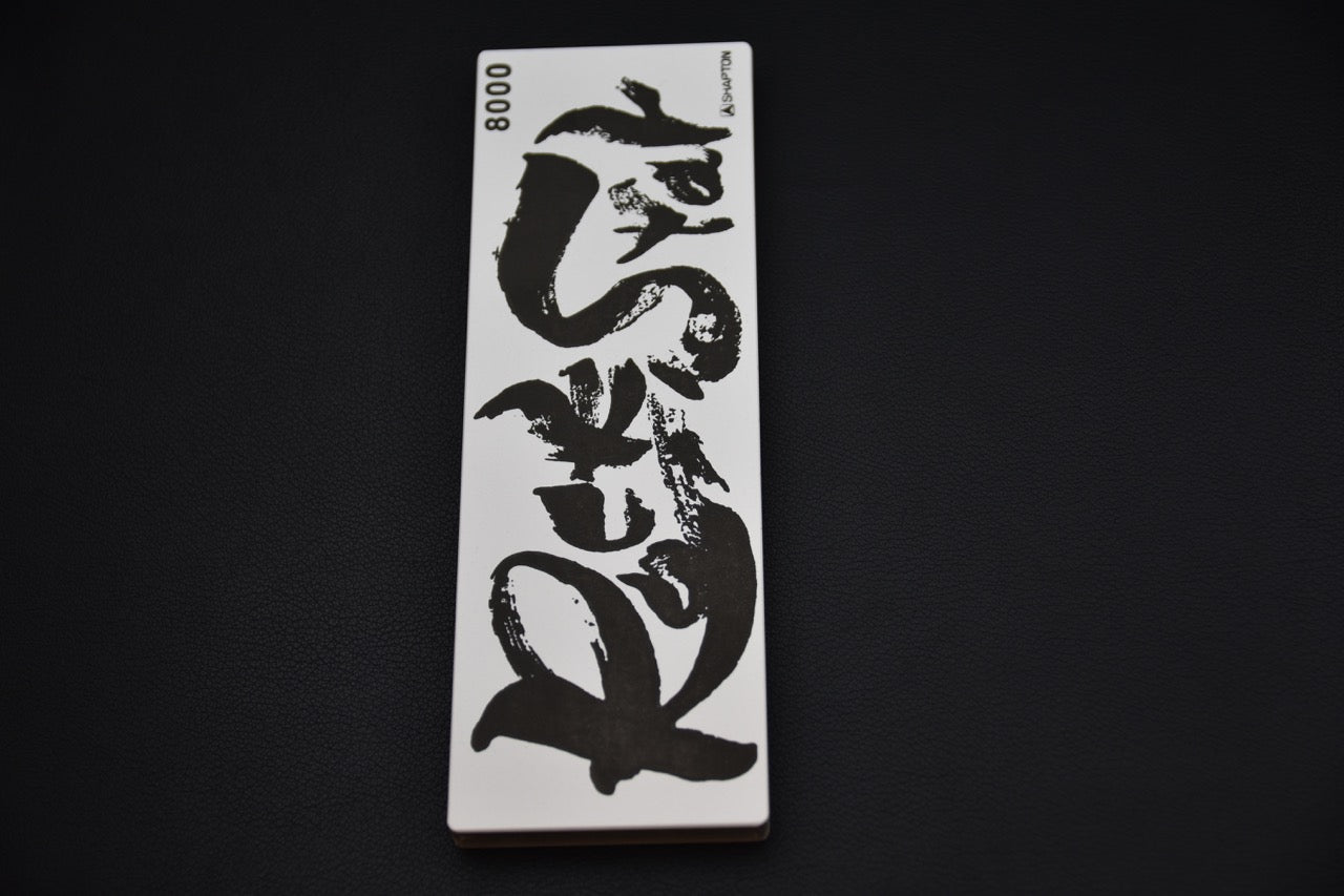 Shapton RockStar Pierre à aiguiser #8000