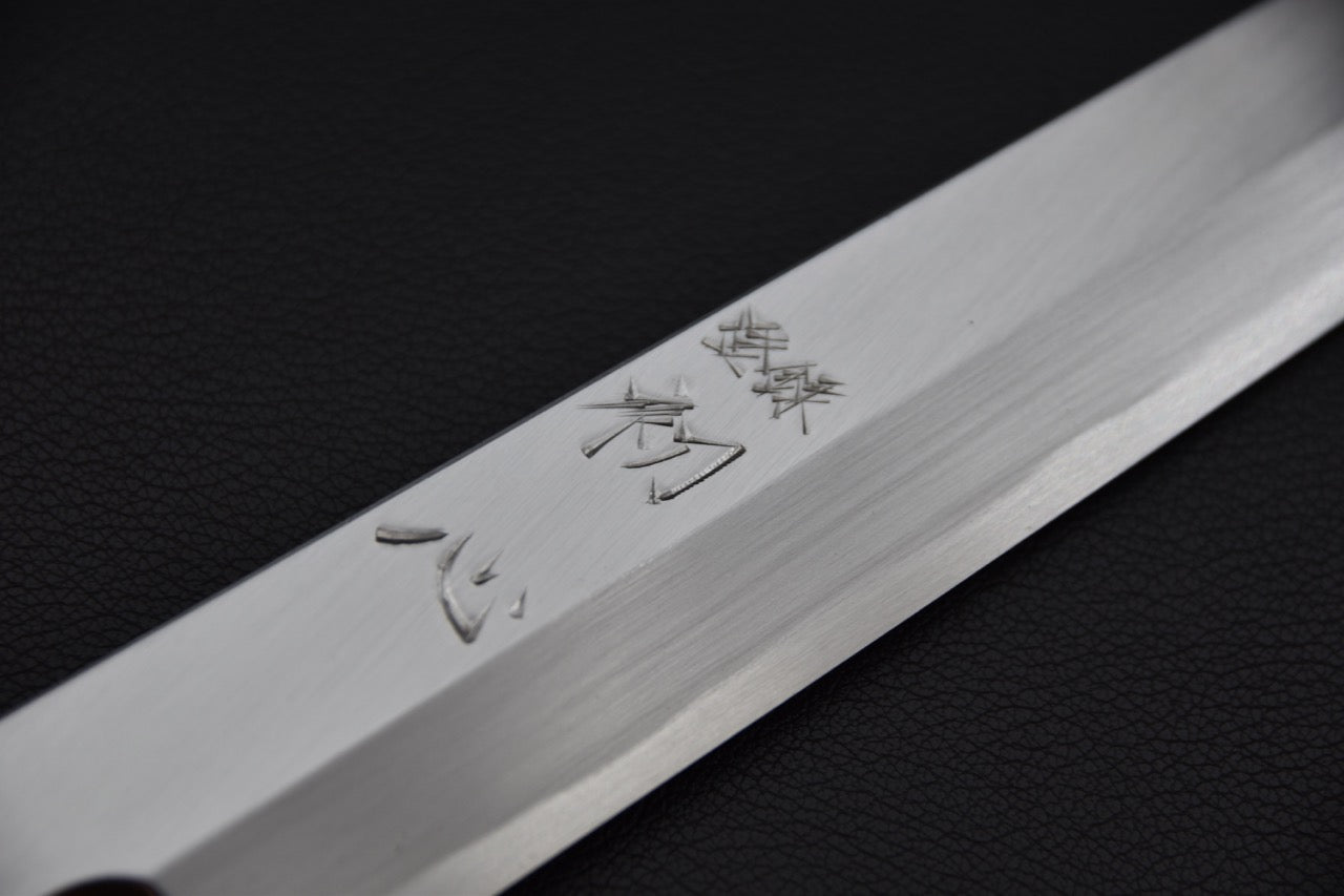 Shirasagi Shirogami #2 Sakimaru Yanagiba 270mm Tagayasan