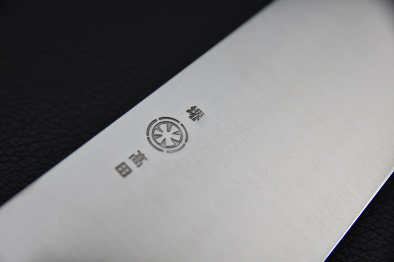 Takada no Hamono Ginsan HH Gyuto 210mm Bois de Ho