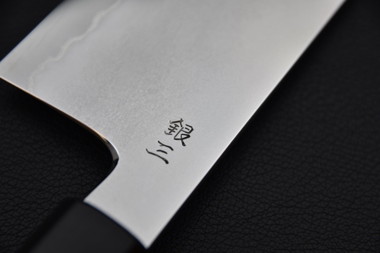 Takada no Hamono Ginsan Suiboku Nakiri 180mm Bois Rose