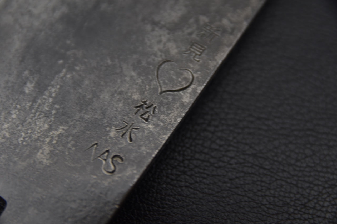 Takeda NAS Funayuki Érable