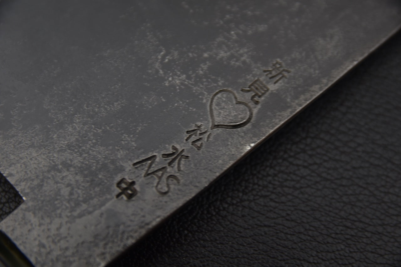 Takeda NAS Kiritsuke Medium Érable