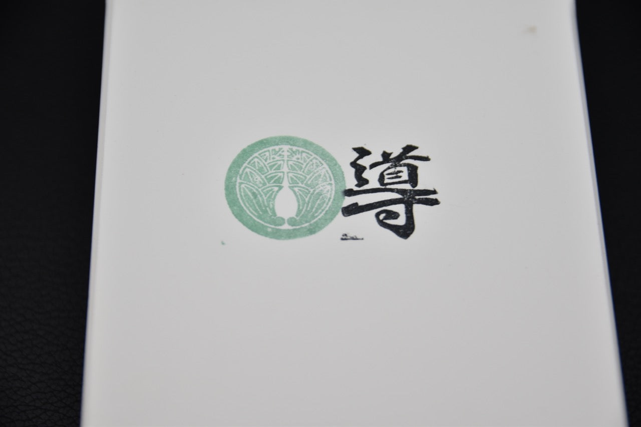 Tanaka Toishi Michibiki Pierre à aiguiser #3000 (WA)