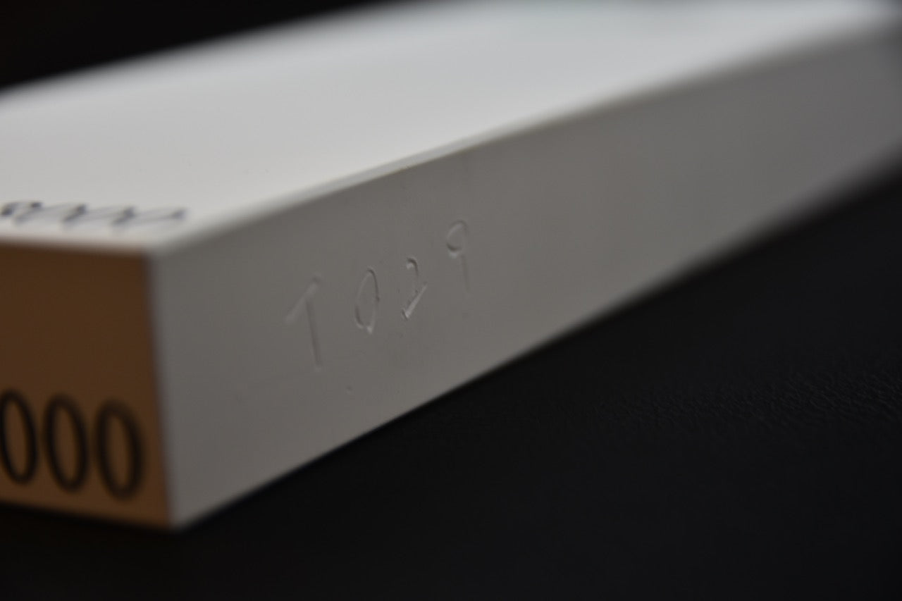 Tanaka Toishi Michibiki Pierre à aiguiser #3000 (WA)