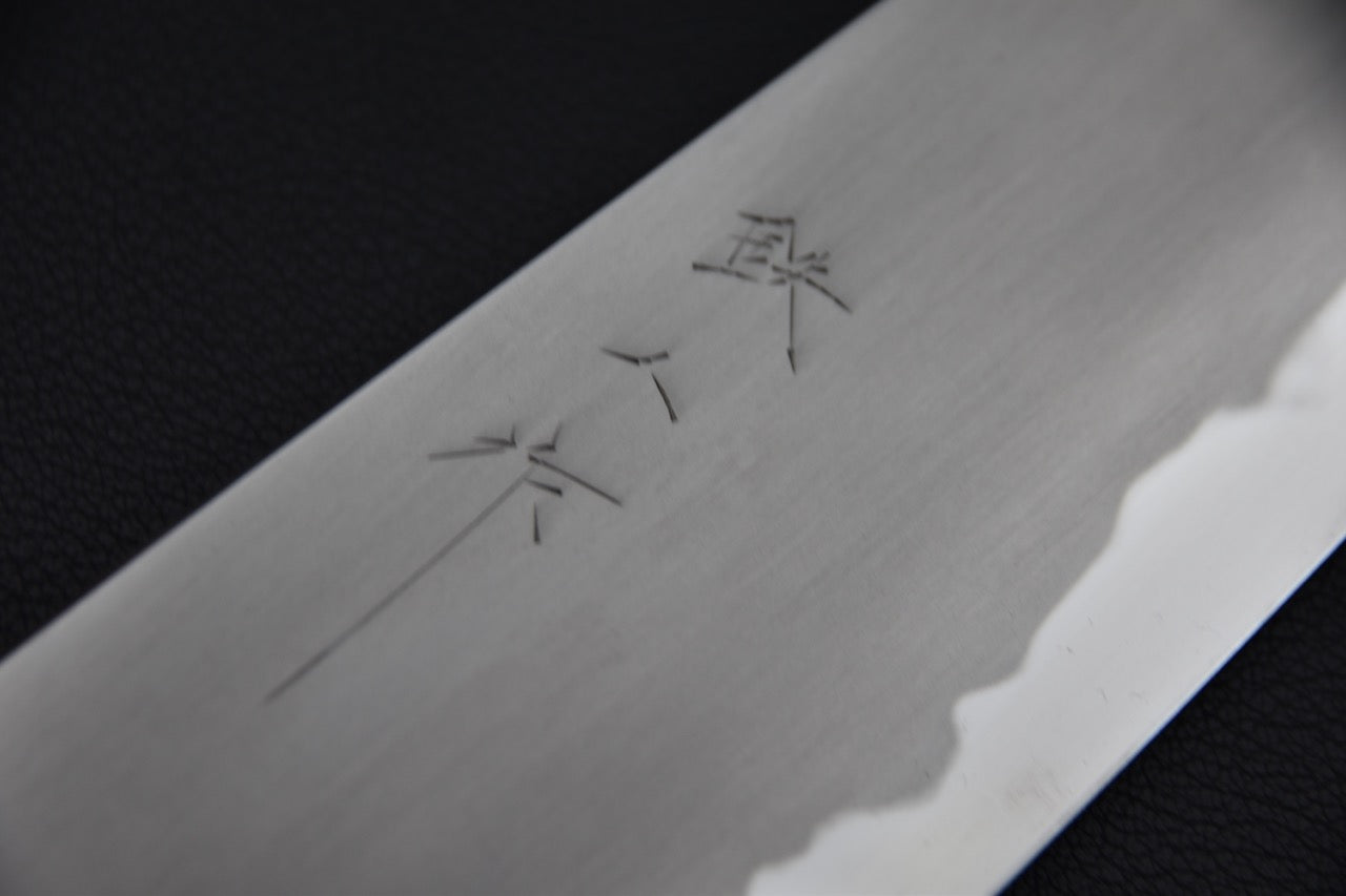 Tetsujin Aogami #2 Kasumi Gyuto 300mm Taihei