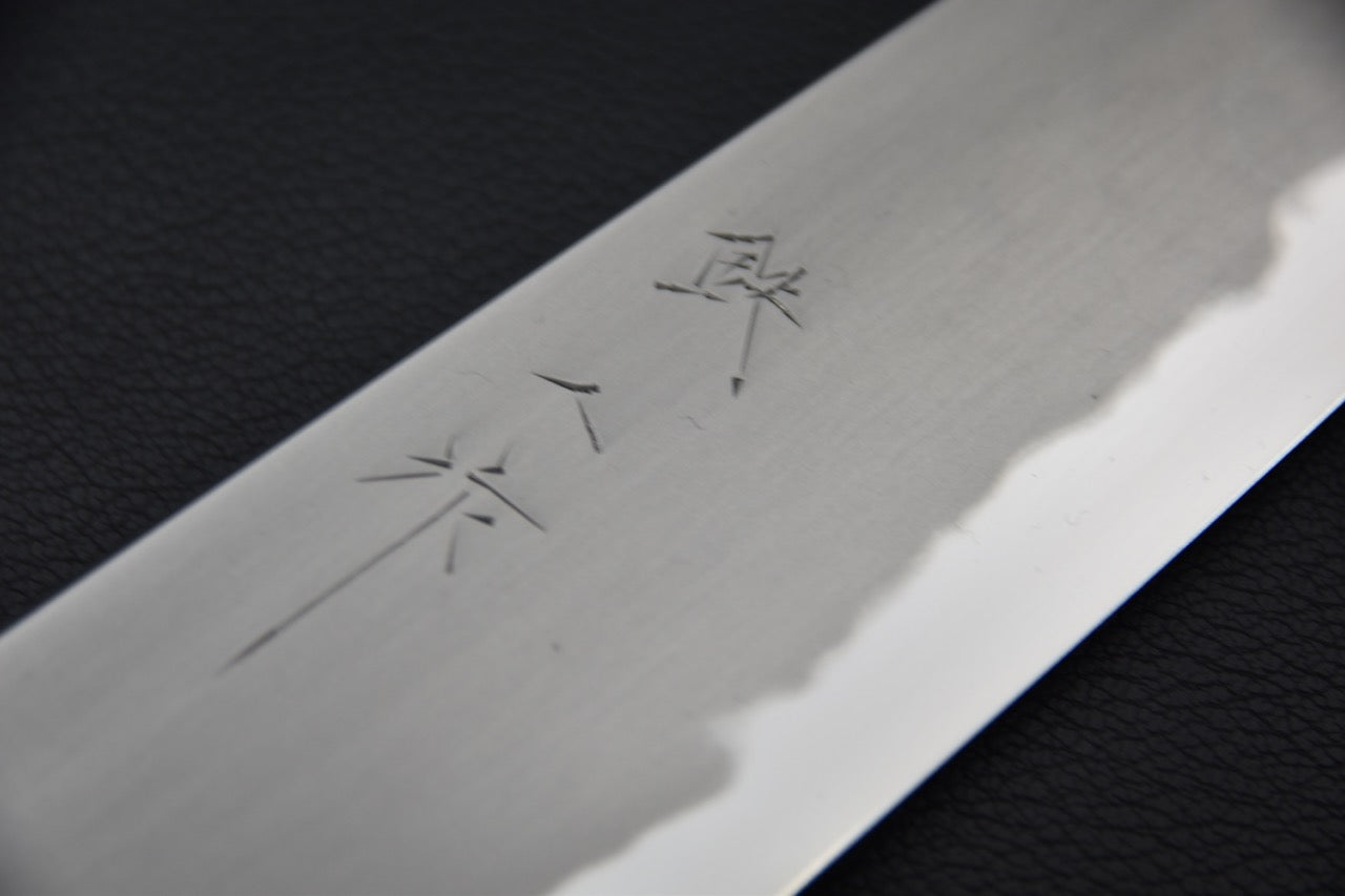Tetsujin Aogami #2 Kasumi Kiritsuke Gyuto 210mm Taihei