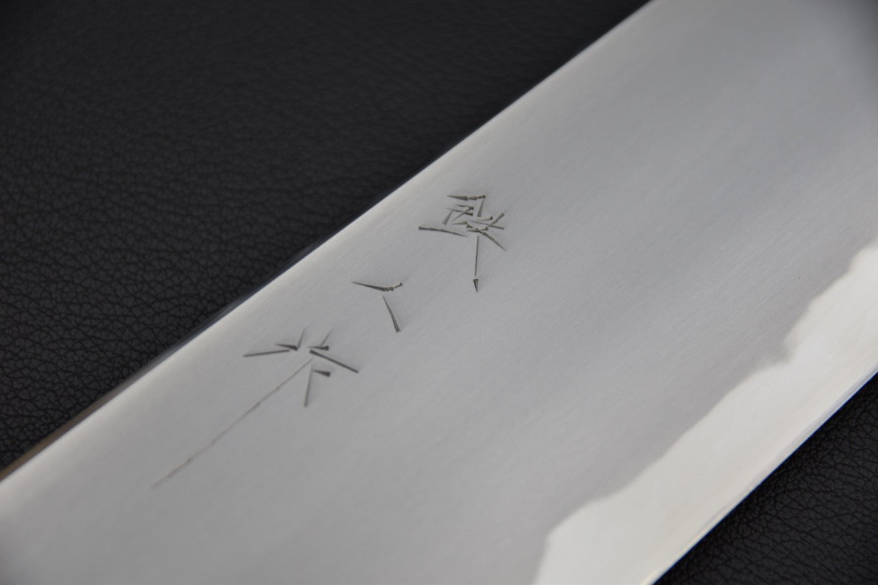 Tetsujin Aogami #2 Kasumi Kiritsuke Gyuto 300mm Taihei Yakusugi