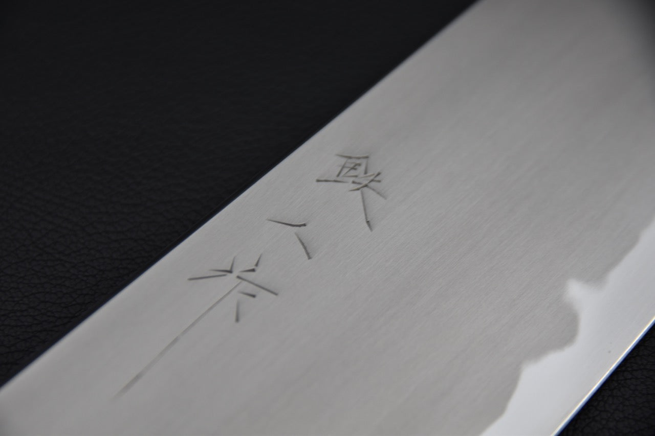 Tetsujin Aogami #2 Kasumi Kiritsuke Gyuto 300mm Taihei Ébène