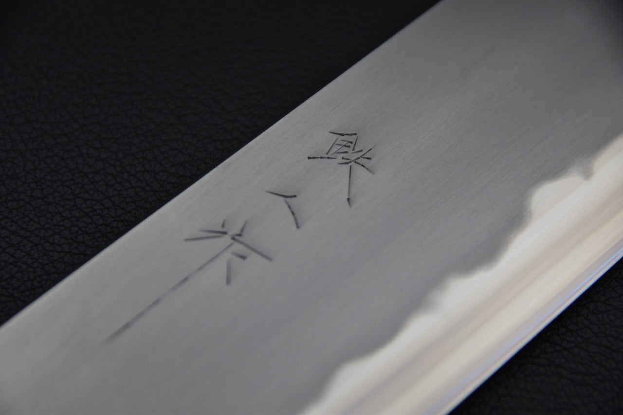 Tetsujin Aogami #2 Kasumi Nakiri 180mm Ho