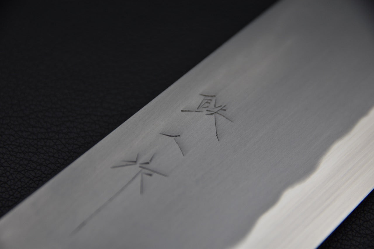 Tetsujin Aogami #2 Kasumi Nakiri 180mm Taihei Bois de Rose