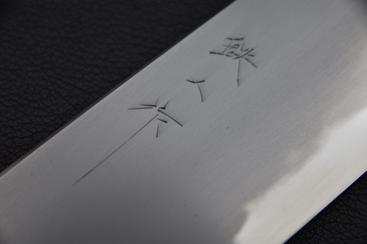 Tetsujin Aogami #2 Kasumi Nakiri 180mm Taihei