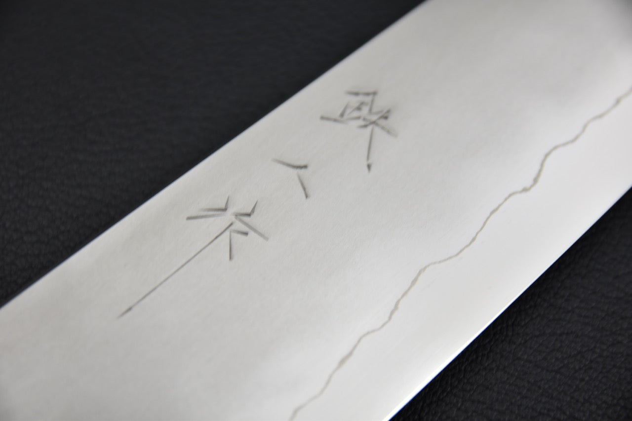 Tetsujin Ginsan Kasumi Gyuto 210mm Lacewood