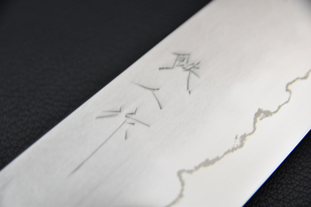 Tetsujin Ginsan Kasumi Gyuto 210mm Taihei Tagayasan