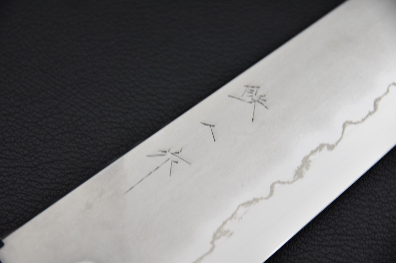 Gravure kanji sur la lame d’un couteau japonais kiritsuke gyuto Ginsan 210 mm — Stay Sharp Montréal