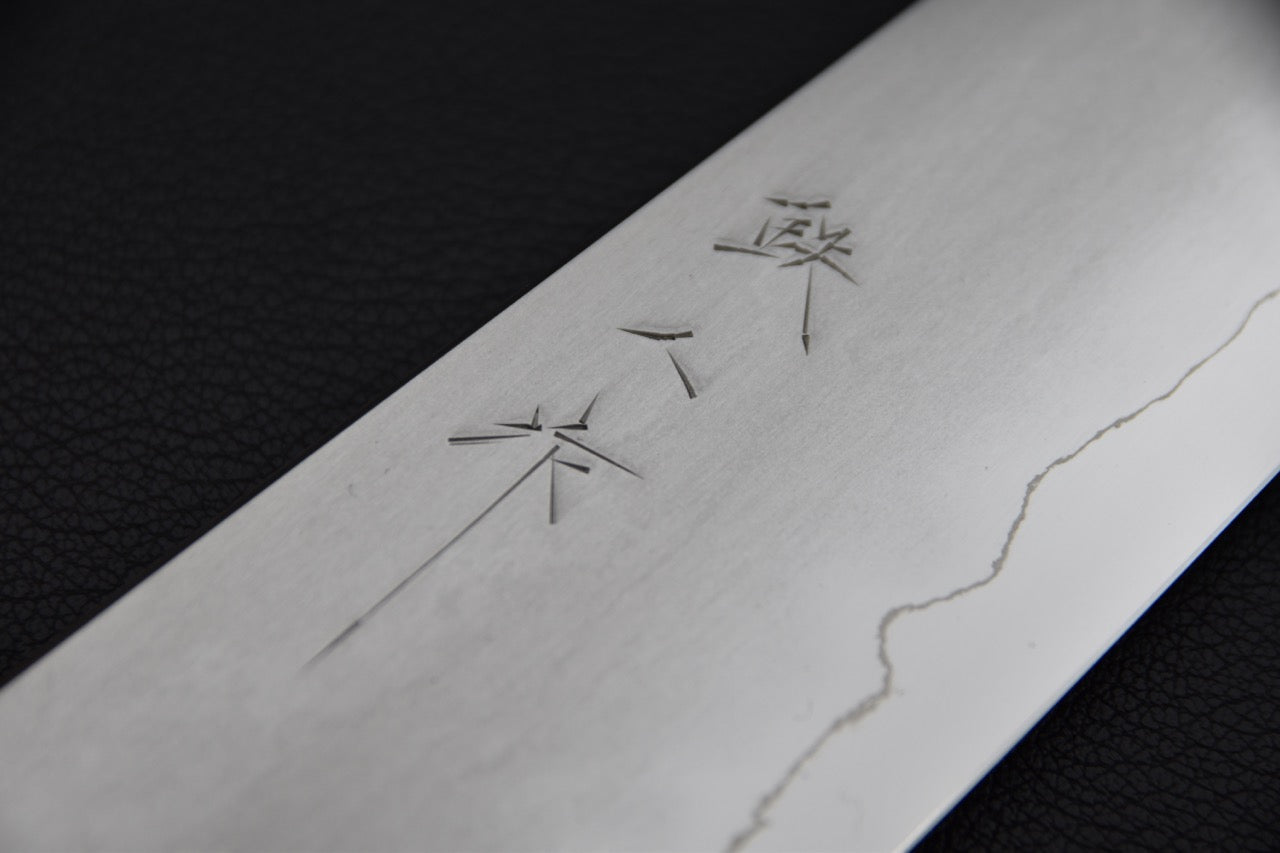 Tetsujin Ginsan Kasumi Kiritsuke Gyuto 210mm Taihei