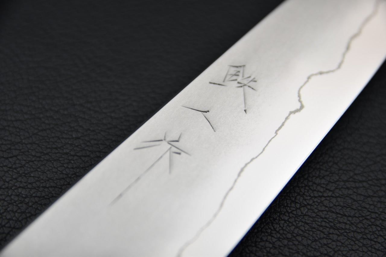 Tetsujin Ginsan Kasumi Kiritsuke Petty 165mm Lacewood