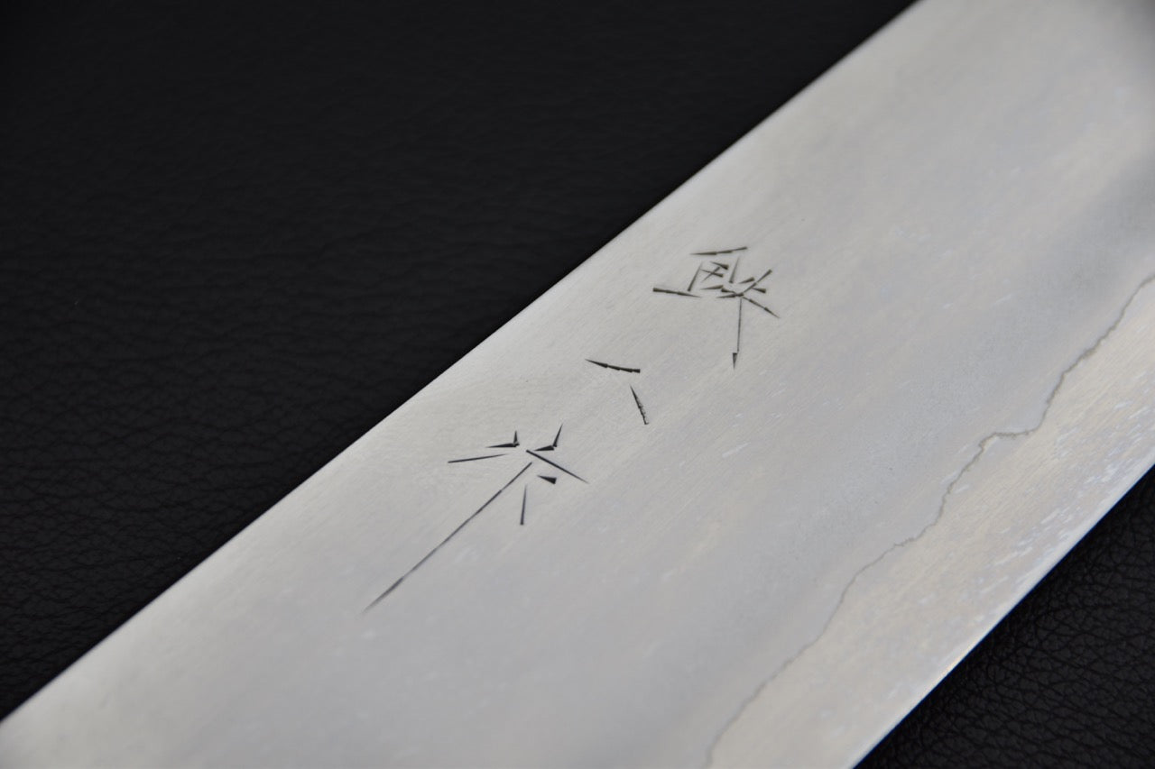 Tetsujin Ginsan Ukiba Gyuto 240mm Taihei Ébène